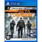 Tom Clancy's The Division (PS4) русская версия